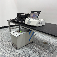 Kaye Validator X2015 Validation System image 1
